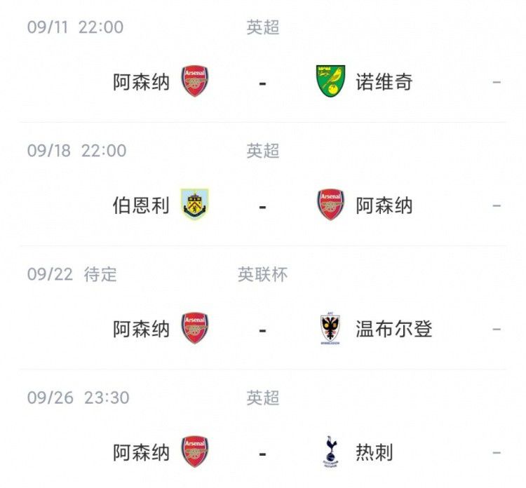 国产亚洲欧美aaaa