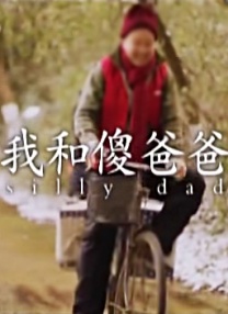 国产亚洲欧美aaaa